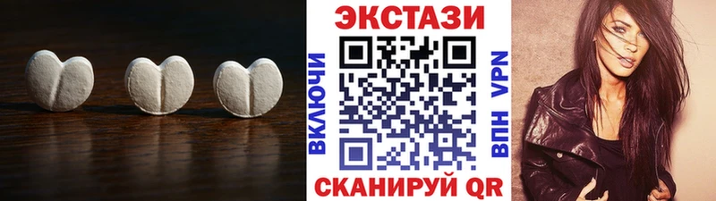 ЭКСТАЗИ Punisher Теберда