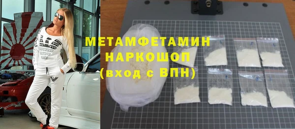 а пвп мука Баксан