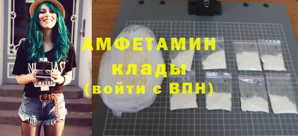 гашишное масло Балахна