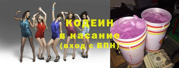 а пвп мука Баксан