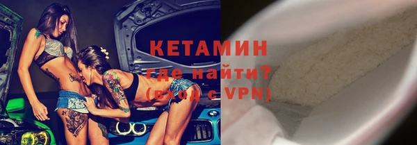 гашишное масло Балахна
