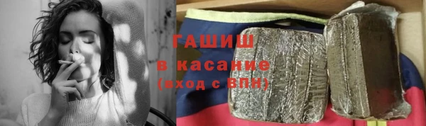 винт Россошь