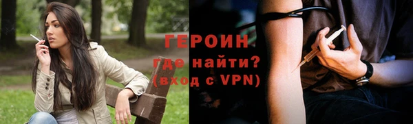 трава Белоозёрский