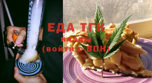 а пвп мука Баксан