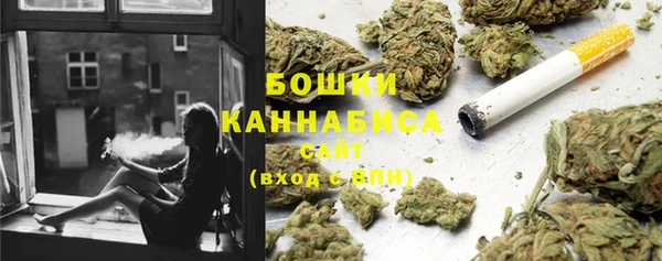 трава Белоозёрский