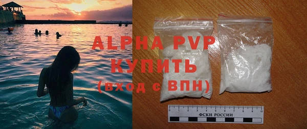 а пвп мука Баксан
