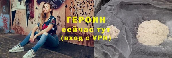 а пвп мука Баксан