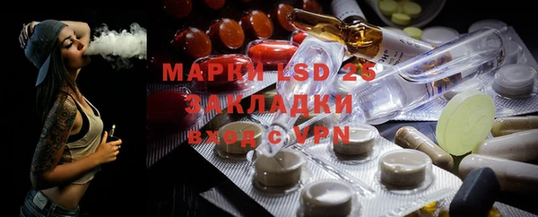 а пвп мука Баксан