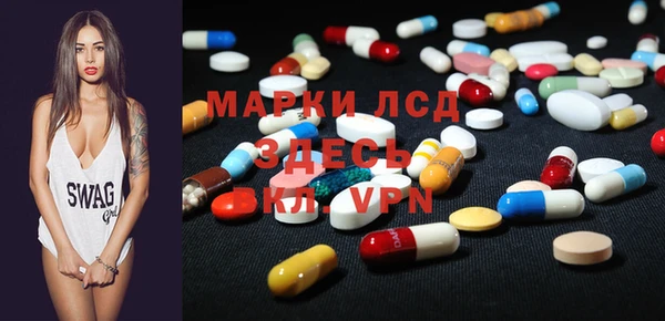соль курить ск Ростов