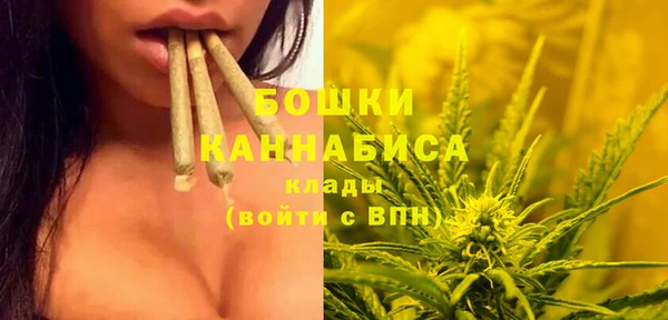 а пвп мука Баксан